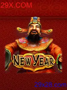 NewYear